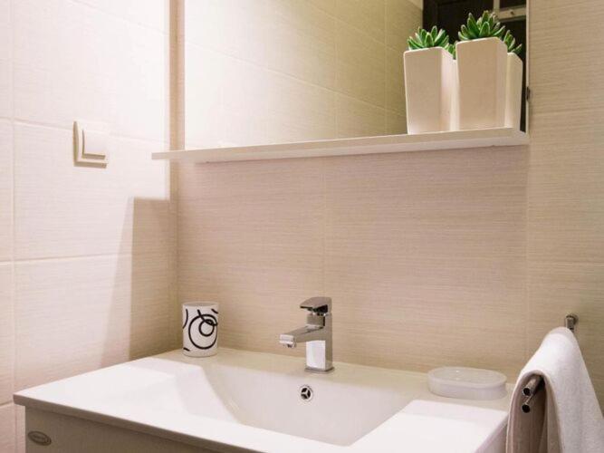 Apartamento Mia